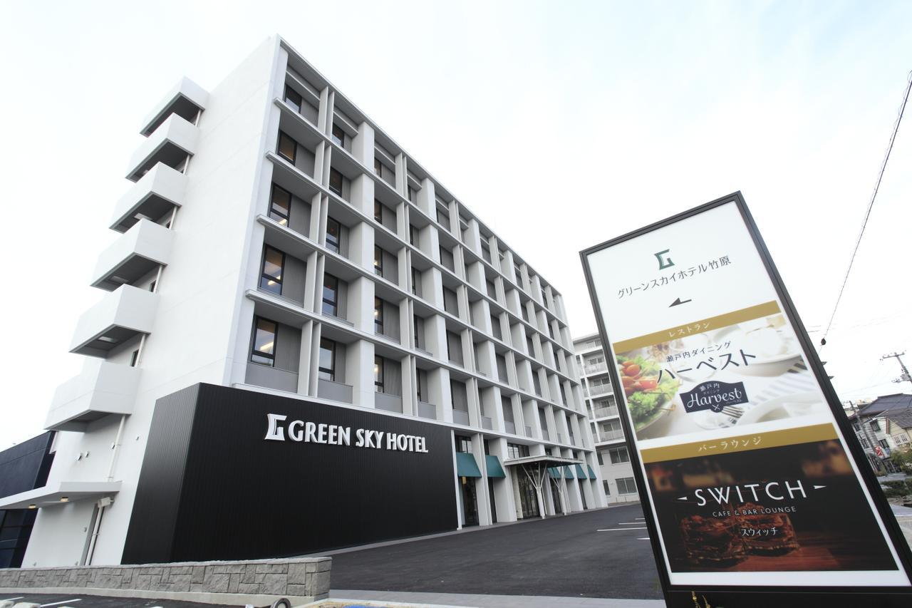 Green Sky Hotel Takehara Zewnętrze zdjęcie